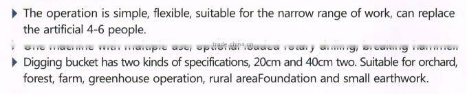 multifunction greenhouse compact Excavator
