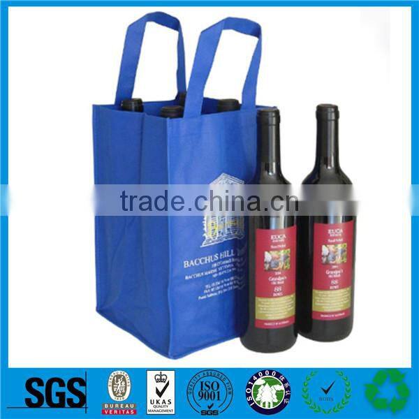 2014 hot used polypropylene bags