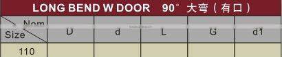 plastic Long bend W door 90 DIN/BS /Long bend 90 /UPVC Long bend