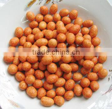 Mulifunctional Peanut Coating Machine