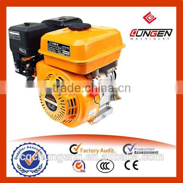 196CC gasoline engine about industrial machines
