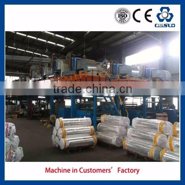 BOPP ADHESIVE PACKAGING TAPE COATING MACHINERY, SEALING USE BOPP PACKING TAPE COATING LINE