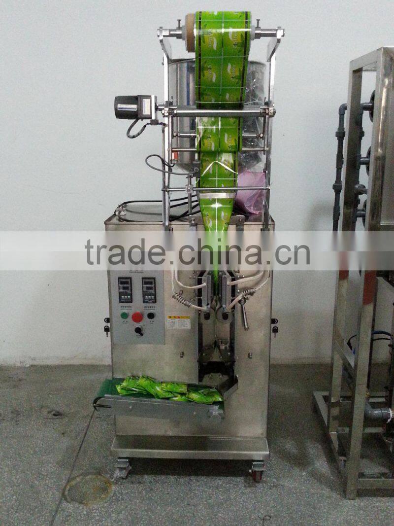 Sugar Sachet Popular Hard Coffee Bag Packaging Machine