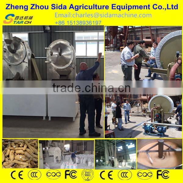 Cassava potato sweet potato yam equipment