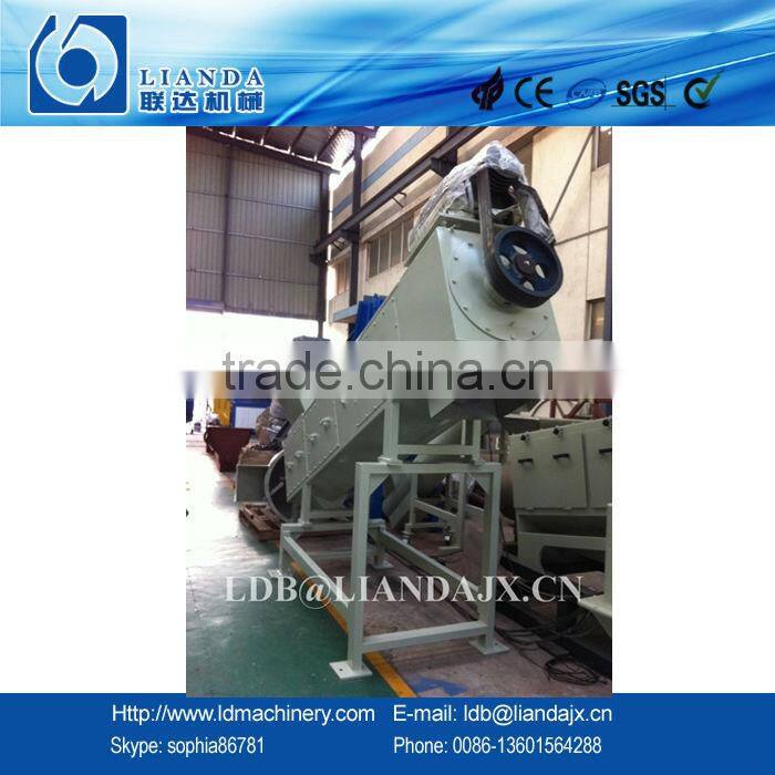 High speed plastic flakes friction washer supplier