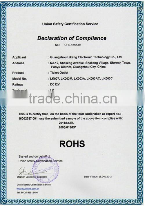 LK003A New arrivals candy ticket dispensing machine .