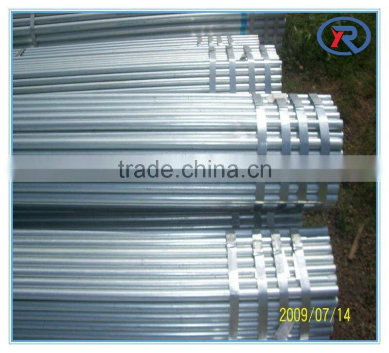 low price welded steel tube,galvanized water pipe