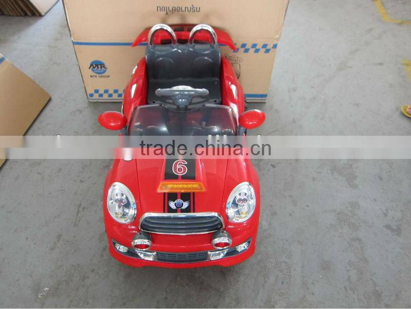 Children Battery Car Mini Style