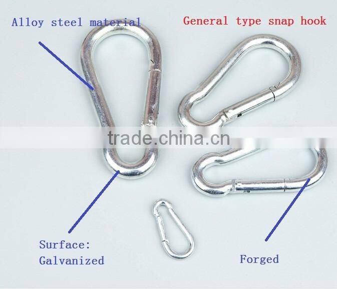 Alloy steel zinc plated Carabiner Snap Hook