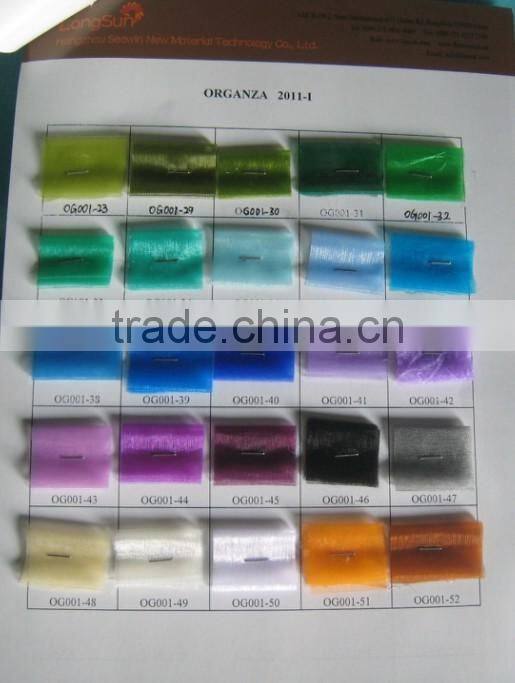 organza rolls for flora wrapping