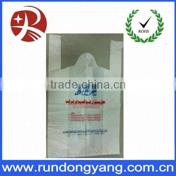 HDPE plastic rubbish bag for waste management