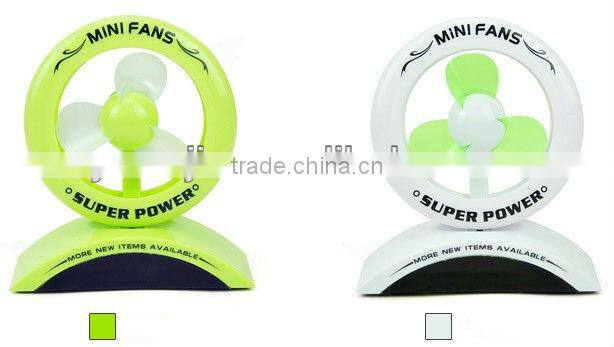 Supply Creative fashion bridge USB charging fan