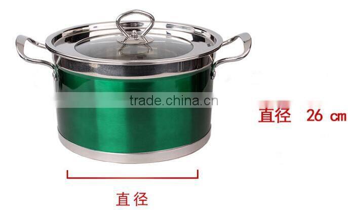 Colorful Stainless Steel Induction Bottom Soup Pot cooking pot set