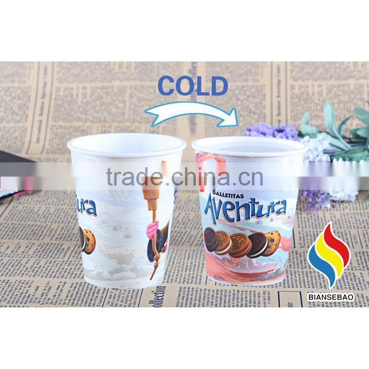 pp plastic discoloration cup