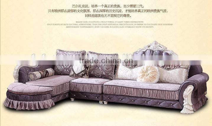 M868 Home Use High Class Living Room Furniture European Classical Wooden Fabric Sofa with Lounge Chaise