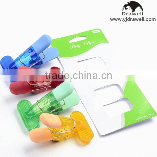 MC-8525 4 PC Magnetic bag clips