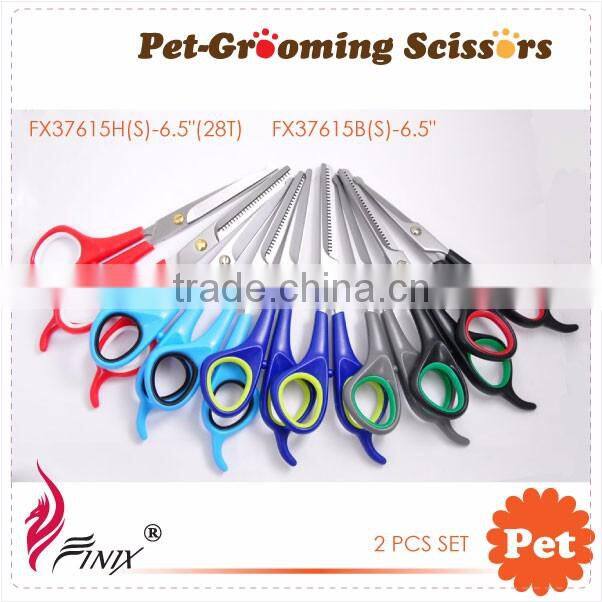 2 Pcs Set Ball (Round) Safety Tip Dog & Pet Grooming Scissors