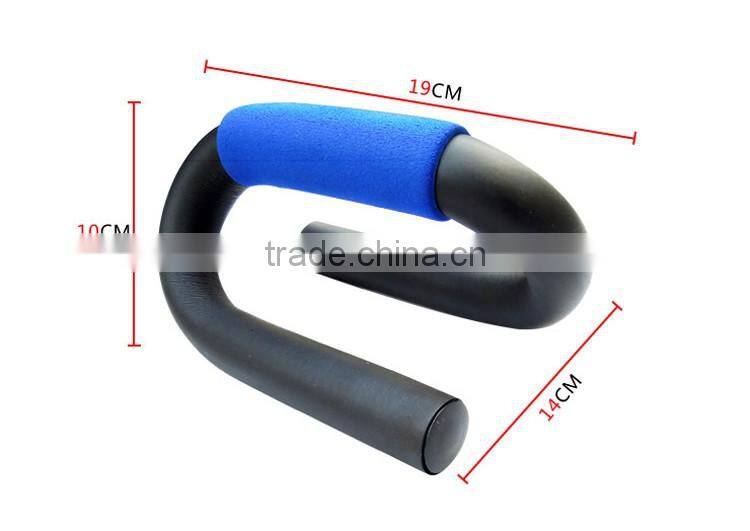 push up stands bar