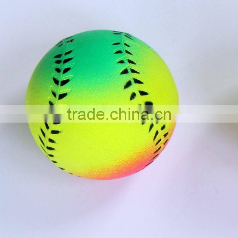 Colorful Smile Rubber Balls