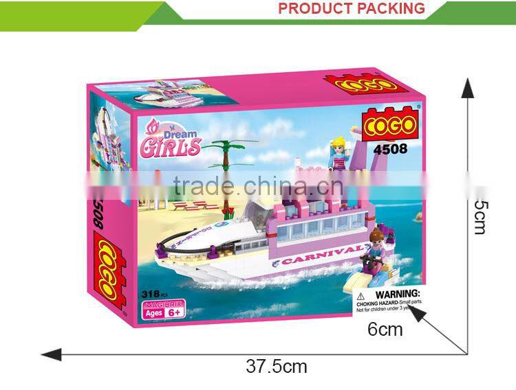 Educational small plastic toy boat set childrens building blocks