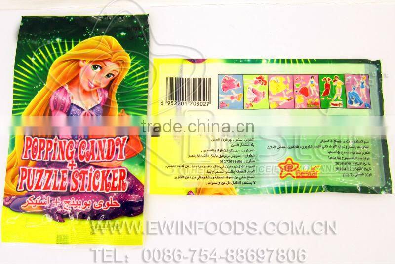 Long Hair Girl Popping Candy With Puzzle Sticker