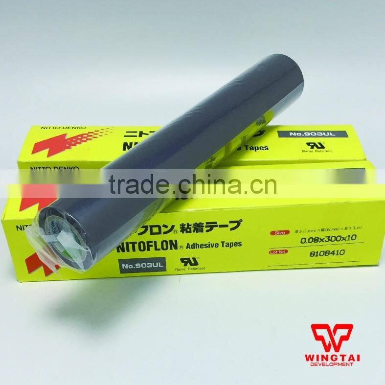 0.08mm*300mm*10m NITTO DENKO Tape 903UL