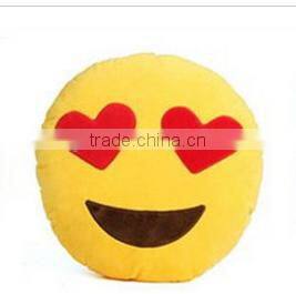 Promotional stuffed small smile message face cheap funky plush emoji keychain
