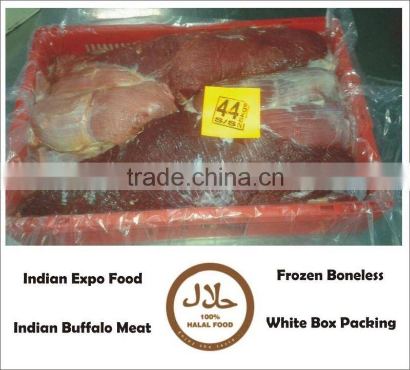 Indian Frozen Boneless Buffalo Meat