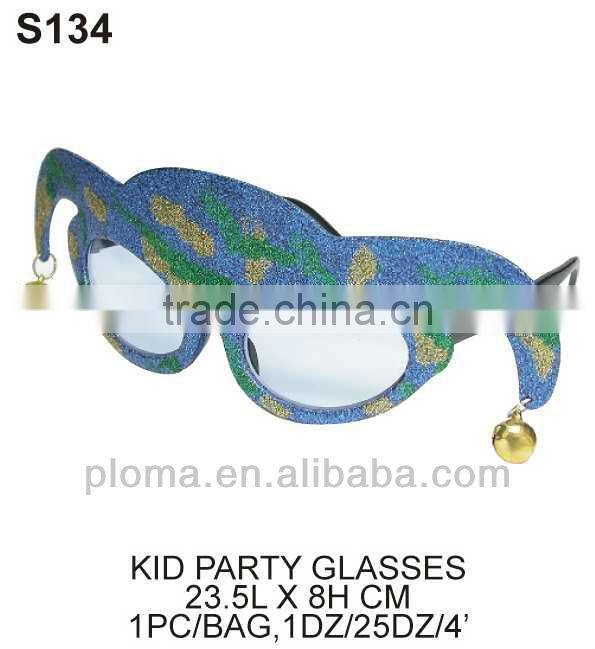 KID PARTY STYLING (S134) KID PARTY CLASSES