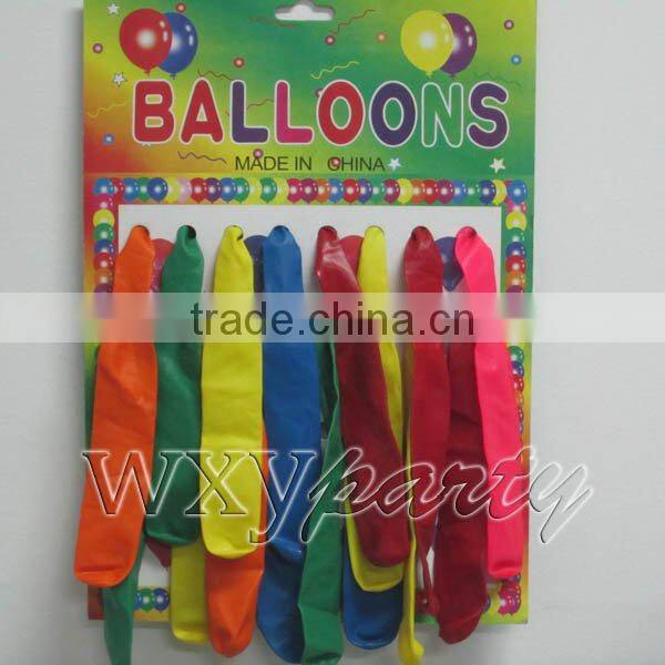 animation of xi yangyang shape balloon