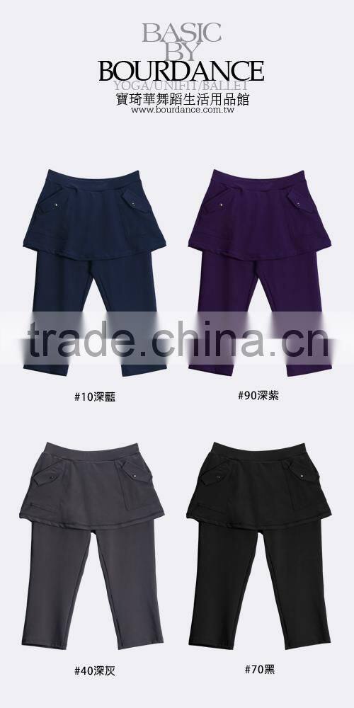 Yoga capri skirt pants