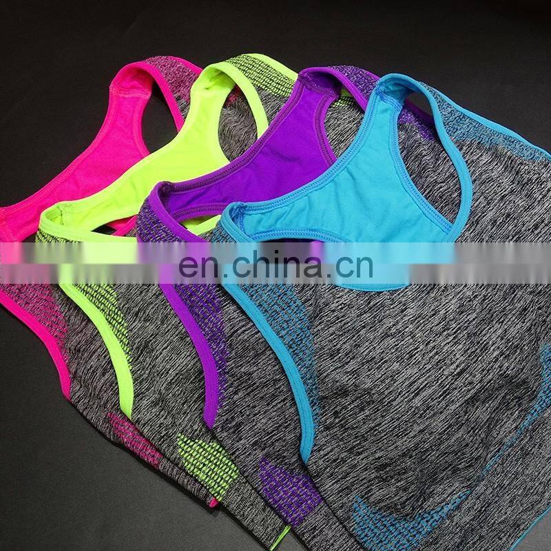 Latest Professional Vest Type Sexy Woman Sport Bra#2047