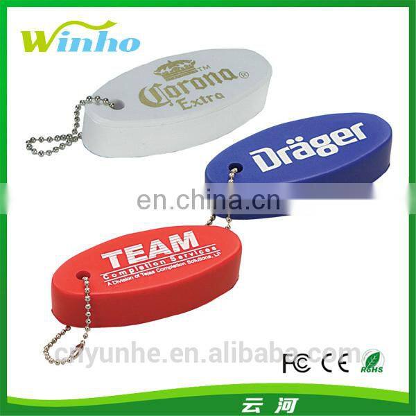 Plastic floating key ring with metal split ring