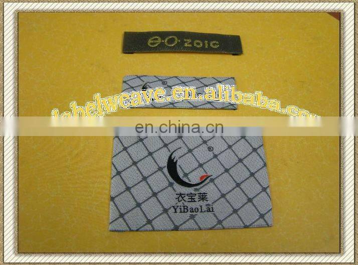 "Yi BaoLai" fashion garment woven label