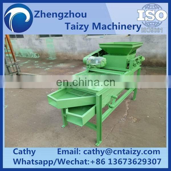 Best quality almond crusher machine/apricot kernel cracking machine(Whatsapp: +86 13673629307)