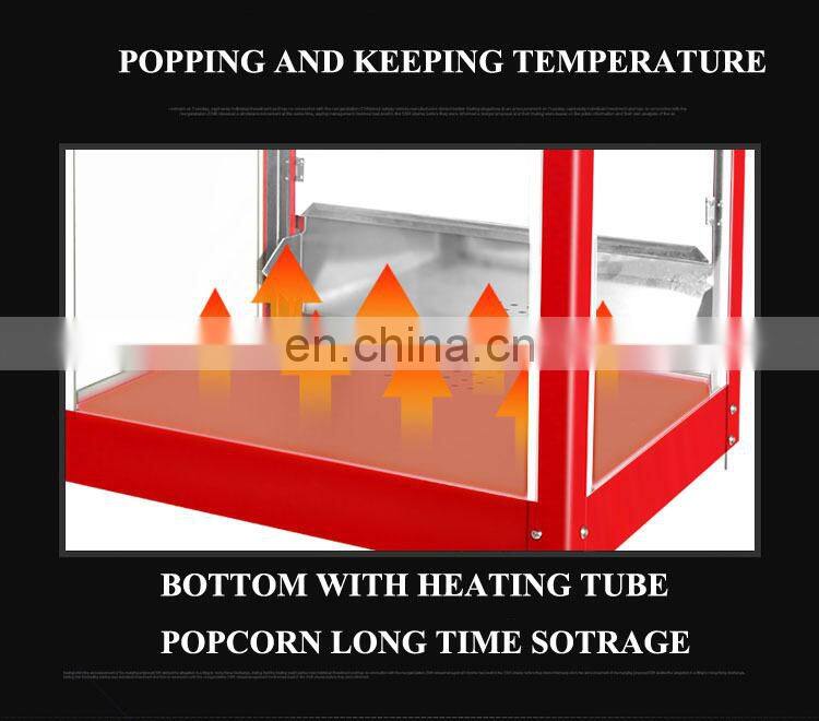 High Capacity China popcorn machine for movie theater popcorn chips making machine