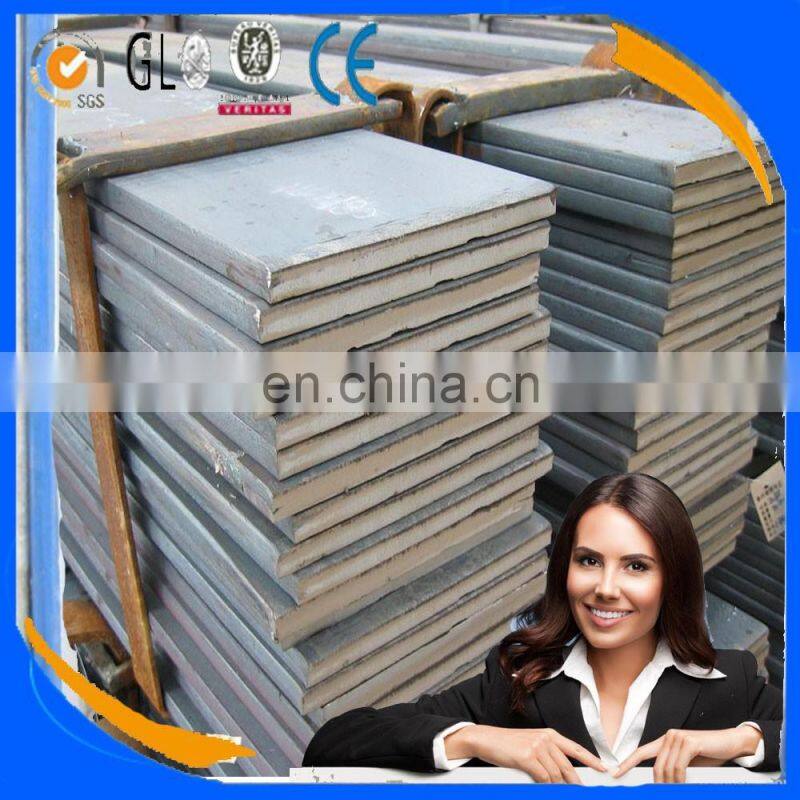 cheap price high quality mild steel flat bar
