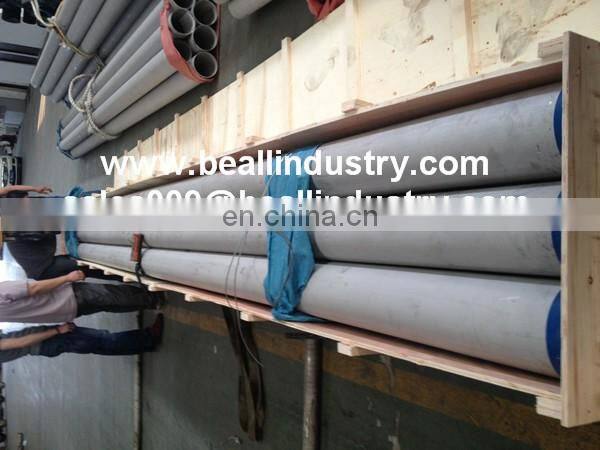 ASTM A249 TP 304 Stainless Steel Seamless Pipe for Heat Exchanger,Boiler