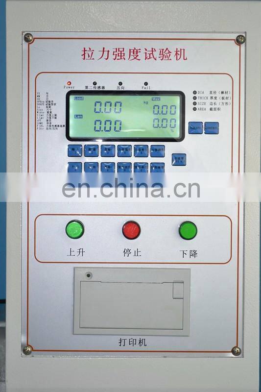 Horizontal test bed, horizontal wire rope tensile test machine