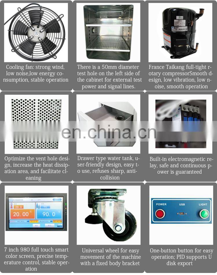 Iso 2019 Fast Rate Environmental Box Rapid Temperature Change Test Chamber