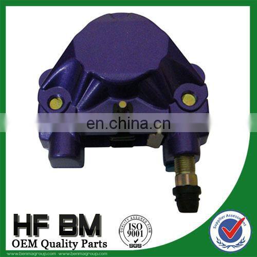 Steel or aluminium alloy Motorcycle front disc brake pump