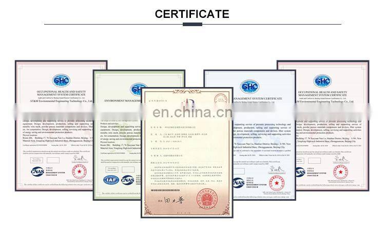 Professional product line factory outlet HPHT fly ash filters