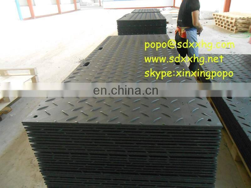 hard rigid plastic anti-slip ground access mats for construction/oil platform