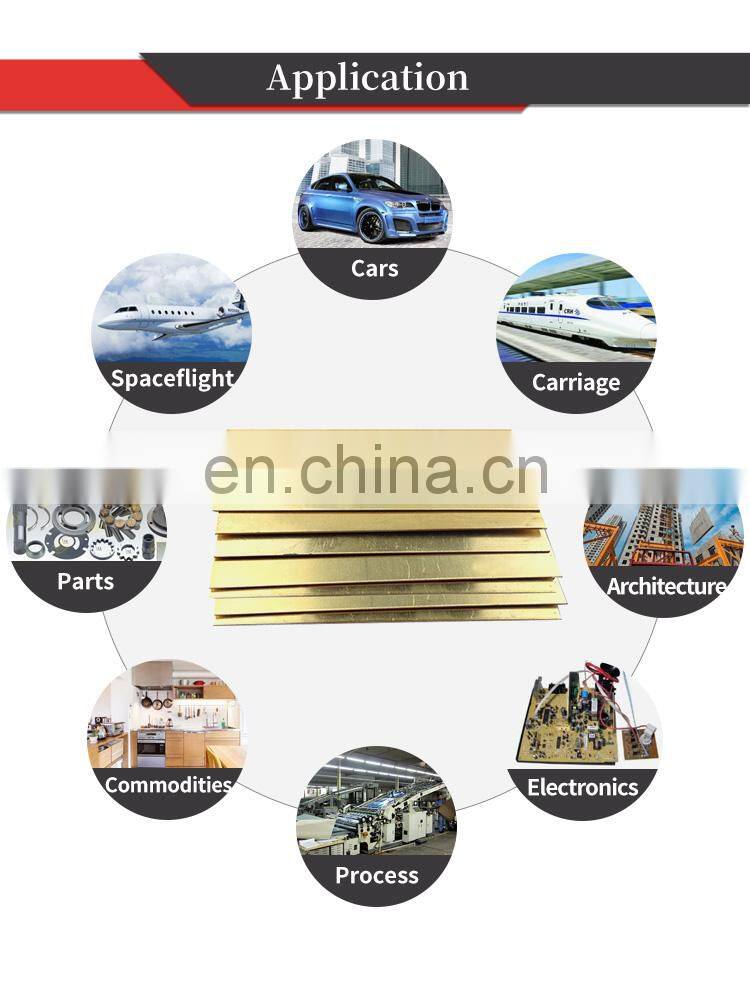 C26200 brass sheet bronze sheet copper sheet