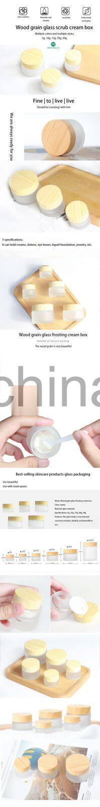 frosted glass bottle cosmetic packaging cosmetic glass bottle frosting glass roll on bottles 4oz 5oz 6oz 8oz 200ml 250ml