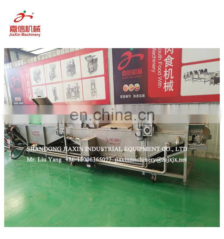 Water bath electric heating pasteurization machine and pasteurizer