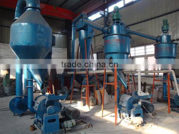 high quality wood powder pulverizing machine/wood powder making machine