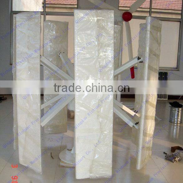 300W vertical windmill blades,wind generator china
