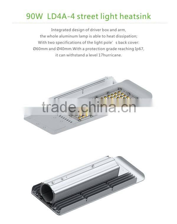 street light price 150w 80w 100w led