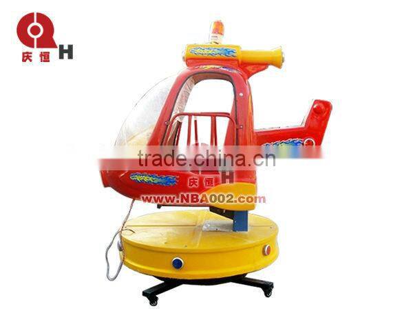 QHRLA02 Rotary Lifting Children Airplane Kiddie Ride